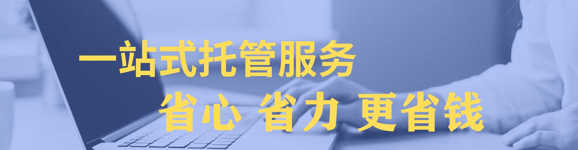 平塘百度信息流